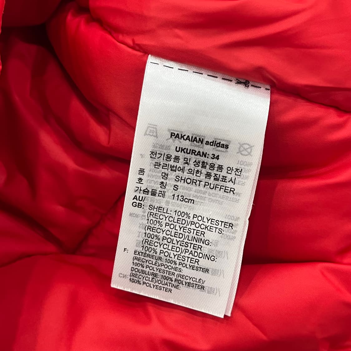 S 아디다스 파이어버드 푸퍼 패딩 점퍼 상품이미지7