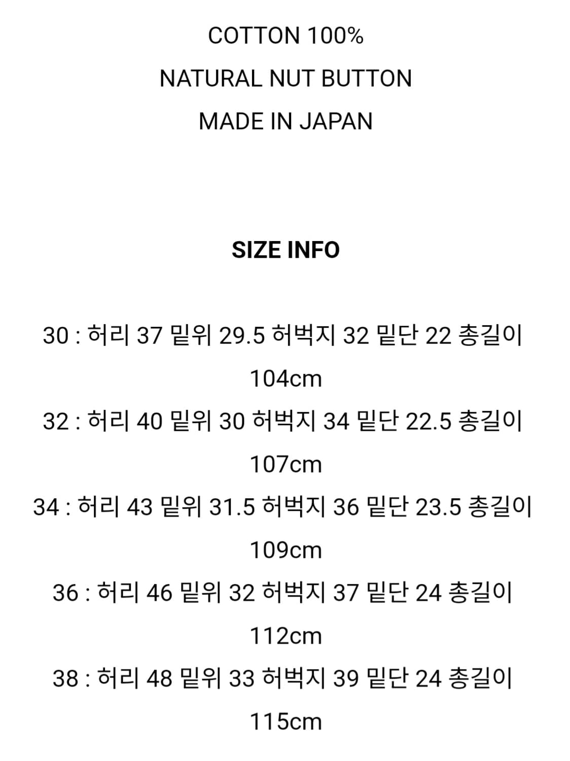 콜림보 COLIMBO WEST-POINT CLOTH OVERLAND CA 상품이미지7