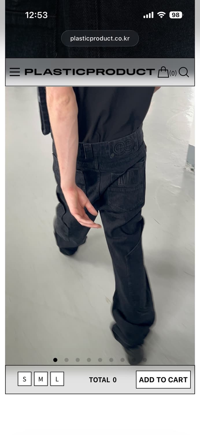플라스틱프로덕트  포켓 팬츠 MPa calf pocket pants S 상품이미지1