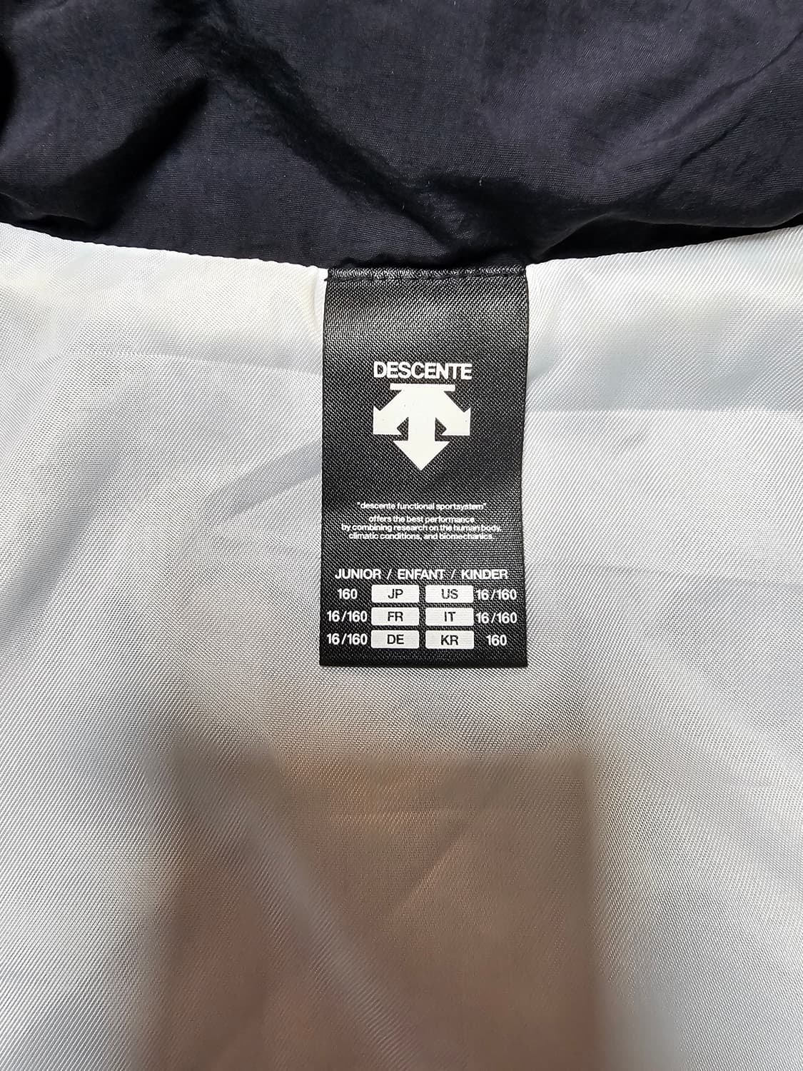 데상트 바람막이  상품이미지5