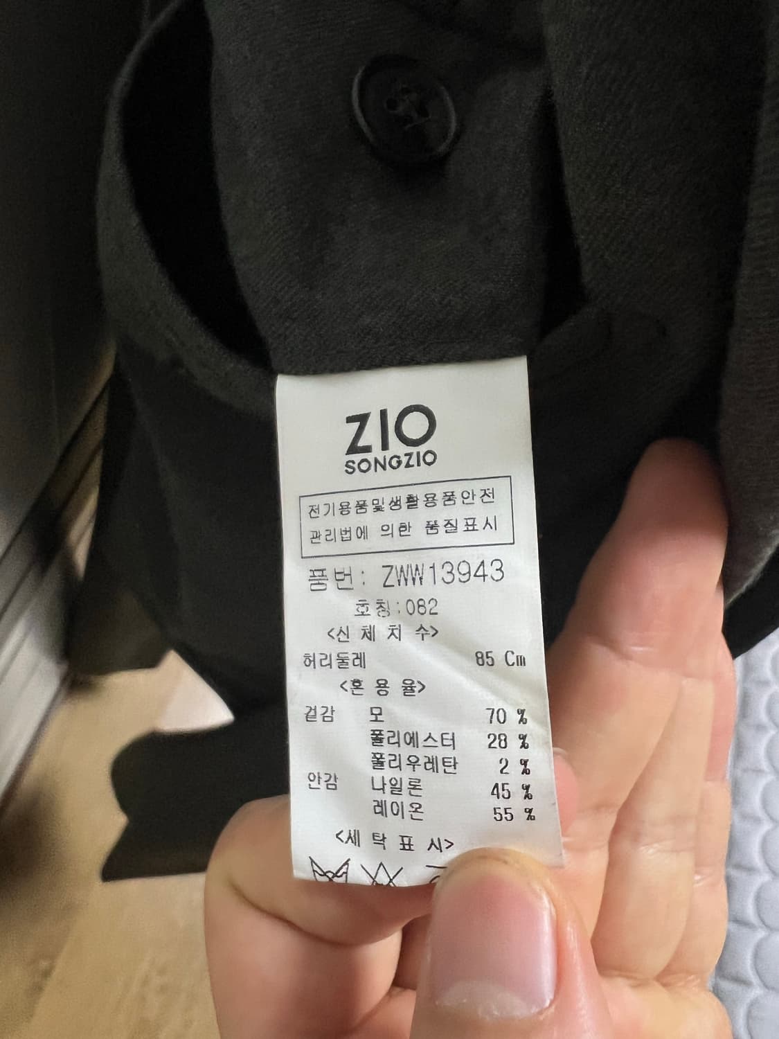 지오송지오/셋업 정장수트 카키/105,82 상품이미지7