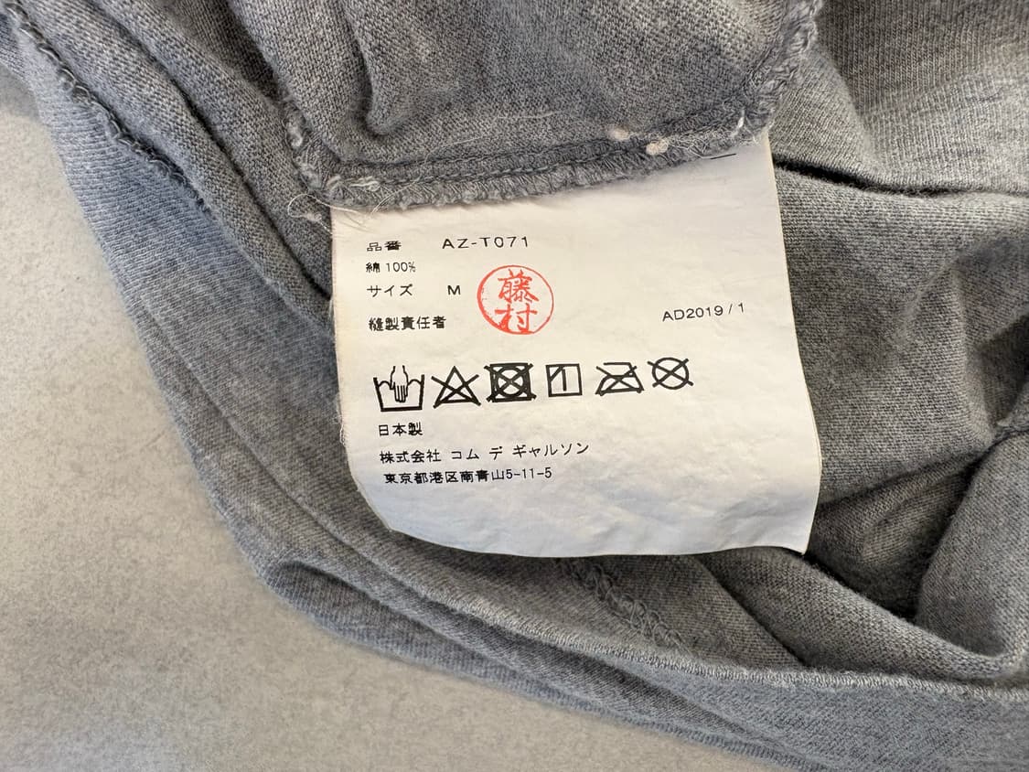 꼼데가르송 플레이 하트 백로고 티셔츠 상품이미지8