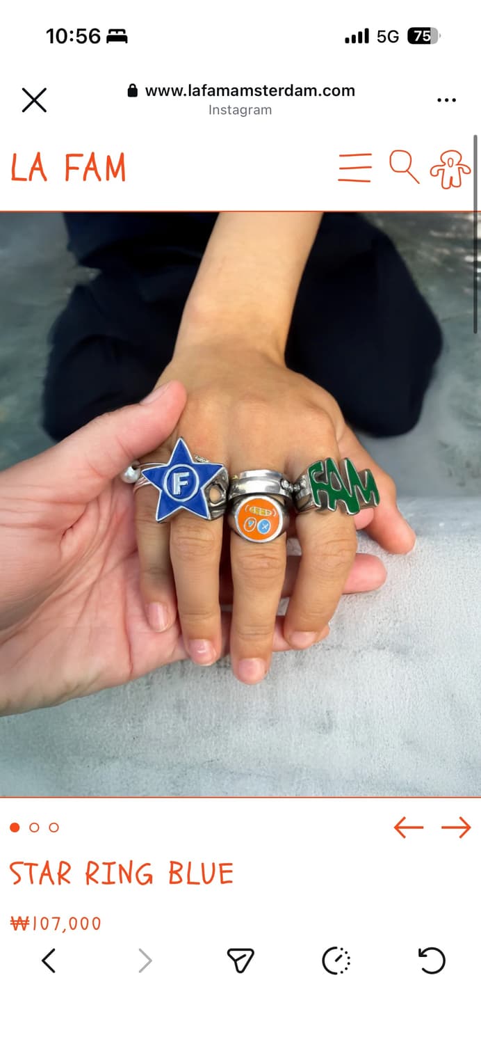 LA FAM star ring blue 반지 size 7 상품이미지1