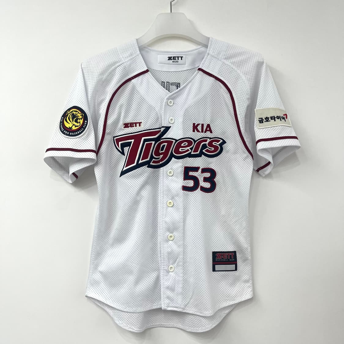 기아타이거즈 제트 이대형 마킹 홈 유니폼 상품이미지2