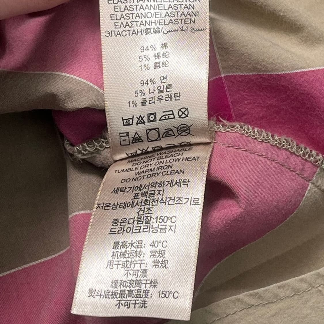 BURBERRY BRIT 체크 셔츠 베이지-핑크 XXL 상품이미지6