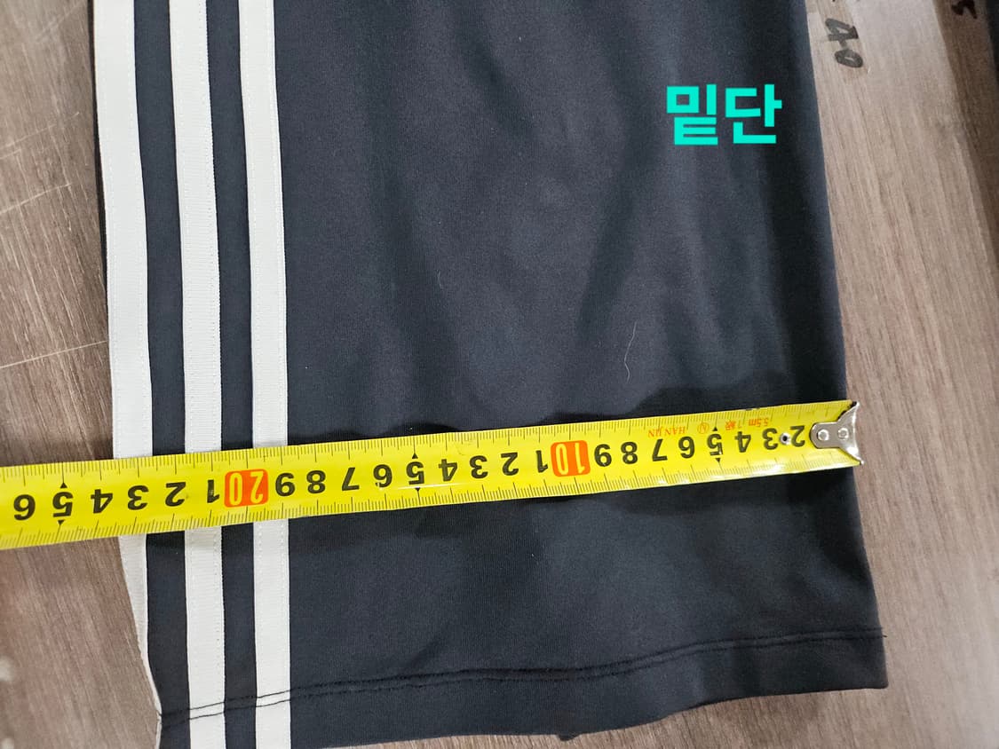 아디다스 삼선 스트라이프 와이드 트레이닝 트랙 팬츠 95 상품이미지10