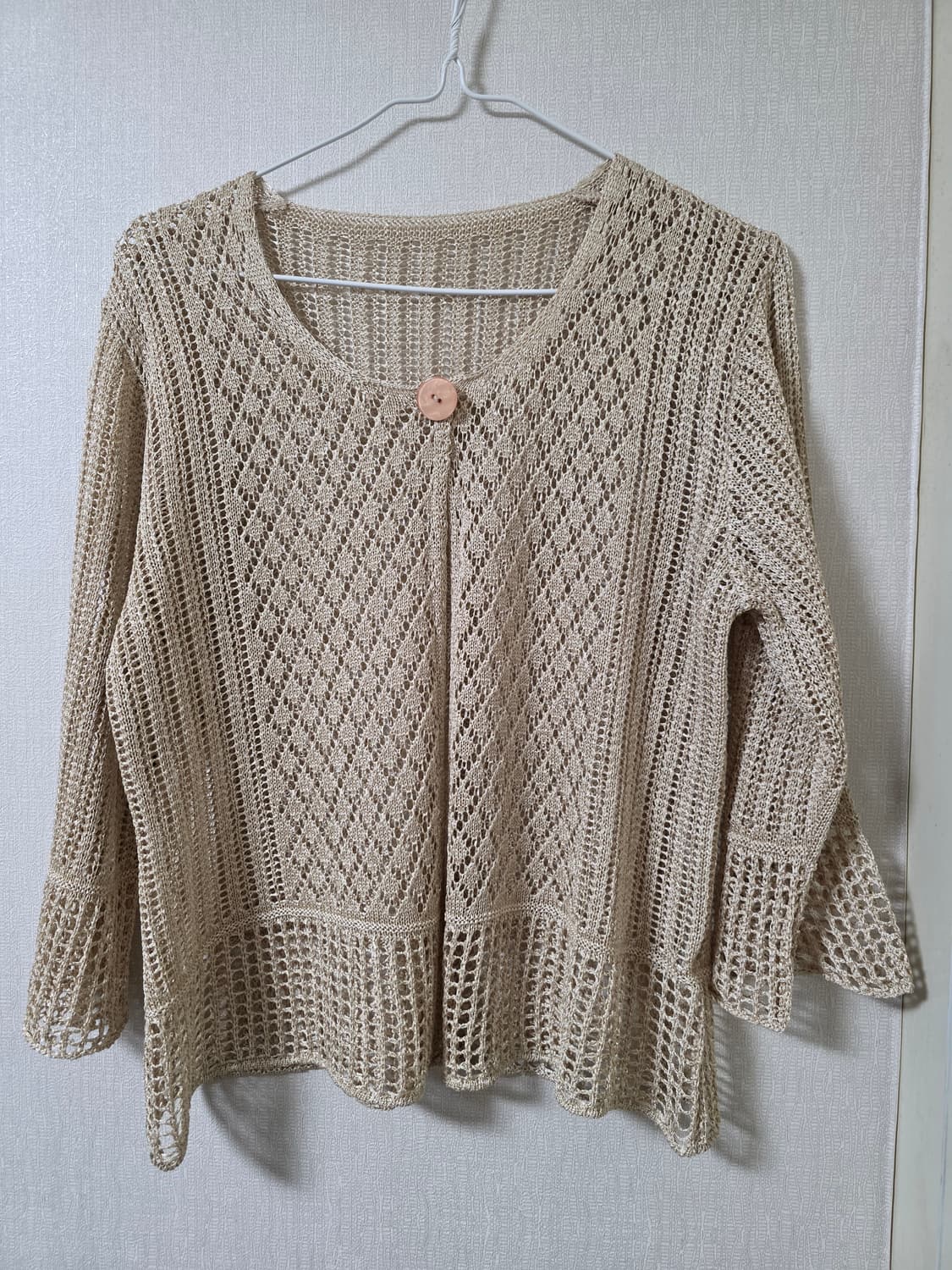 아이보리 모리 니트 가디건 상품이미지1