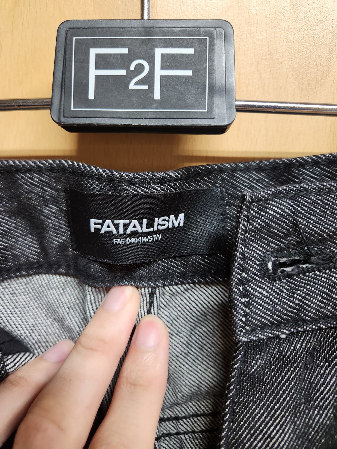 페이탈리즘 흑청바지 데님 팬츠 상품이미지2