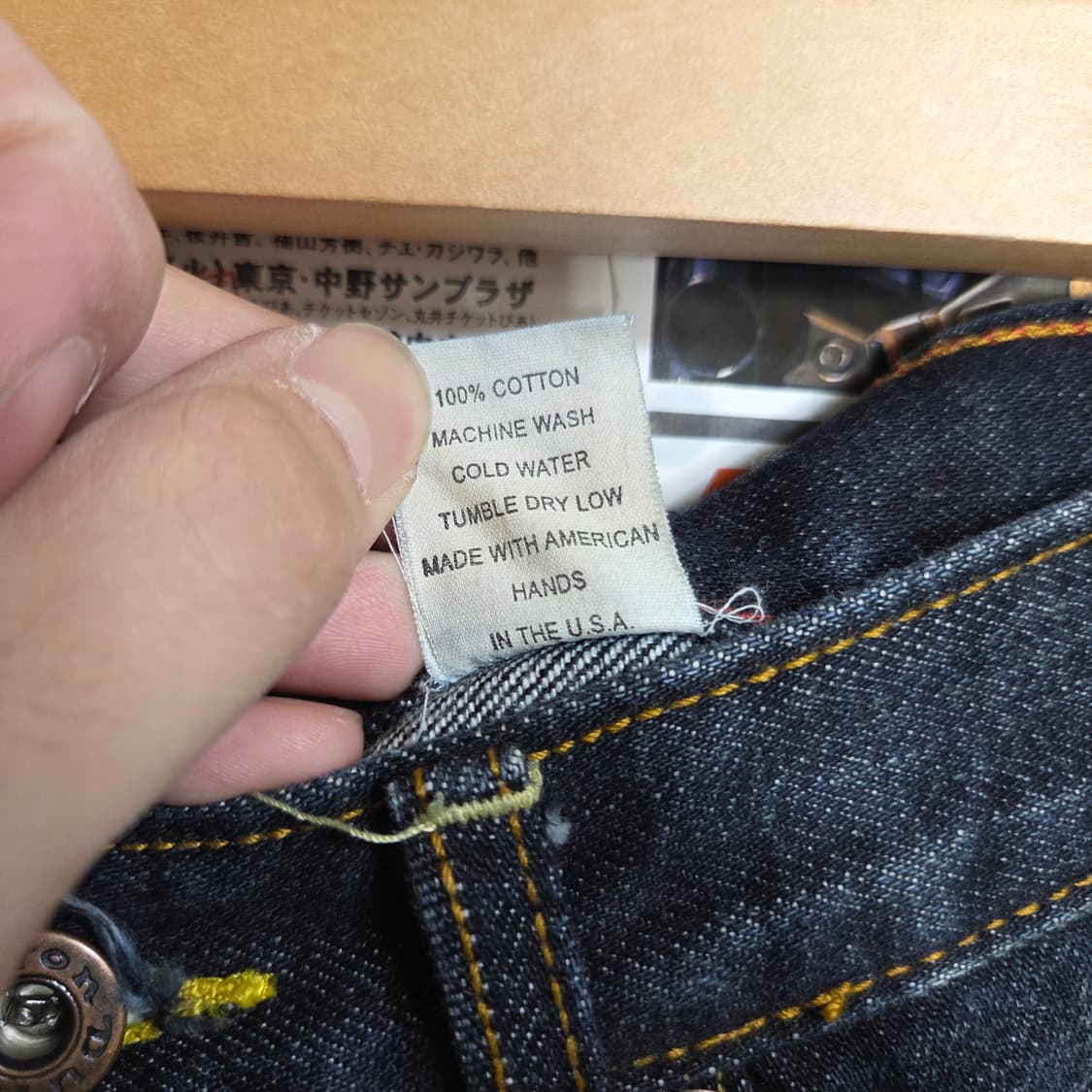 본더치 오리지널 USA 백포켓 프린팅 데님 팬츠 상품이미지9