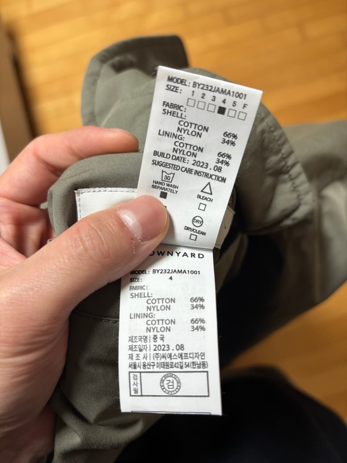 브라운야드 리버시블 ma-1 상품이미지6