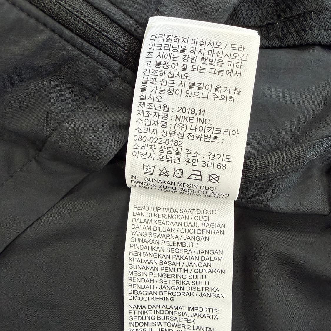 (L)나이키 NIKE 러닝 바람막이 자켓(블랙) 상품이미지4