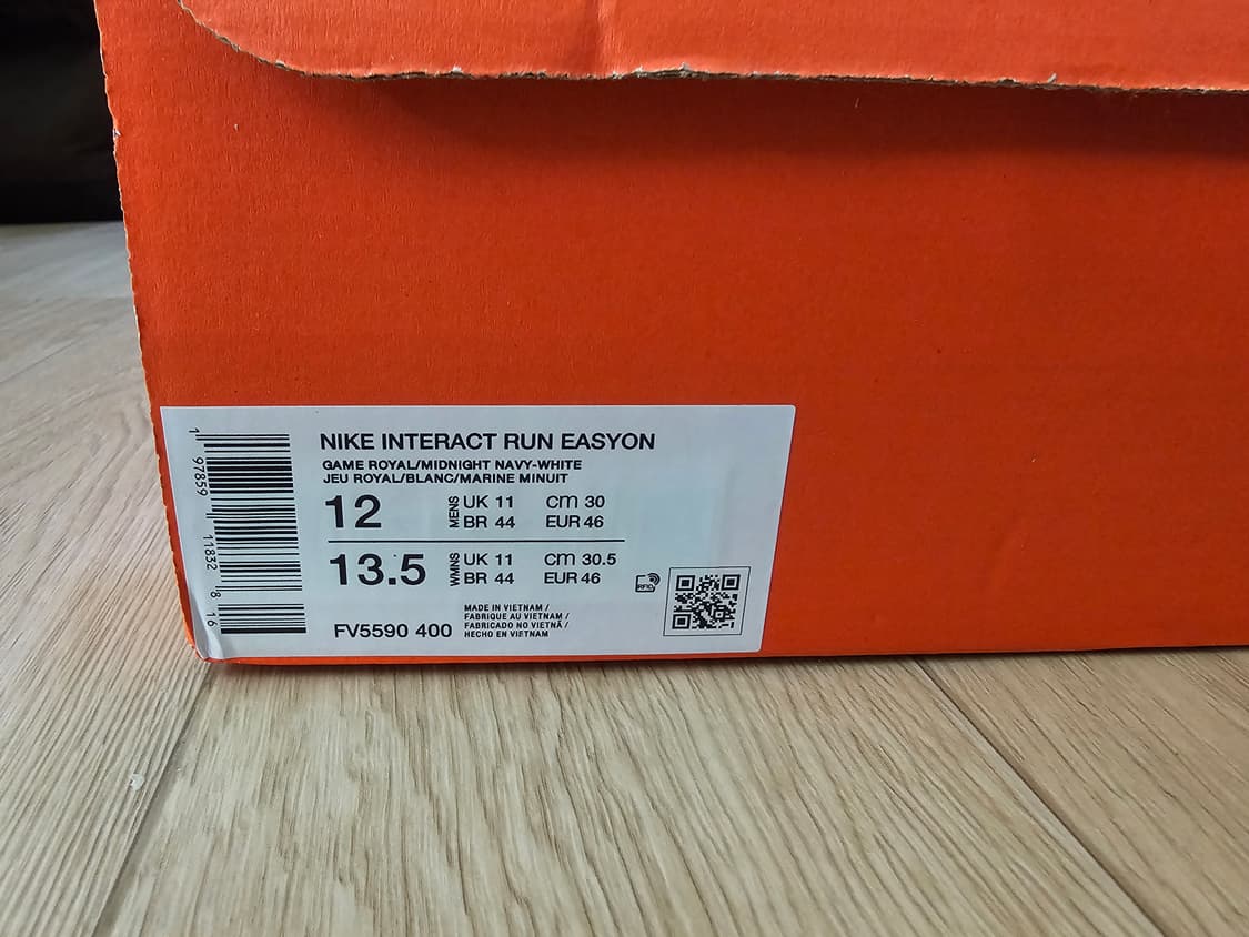 나이키 슈즈 300 상품이미지2