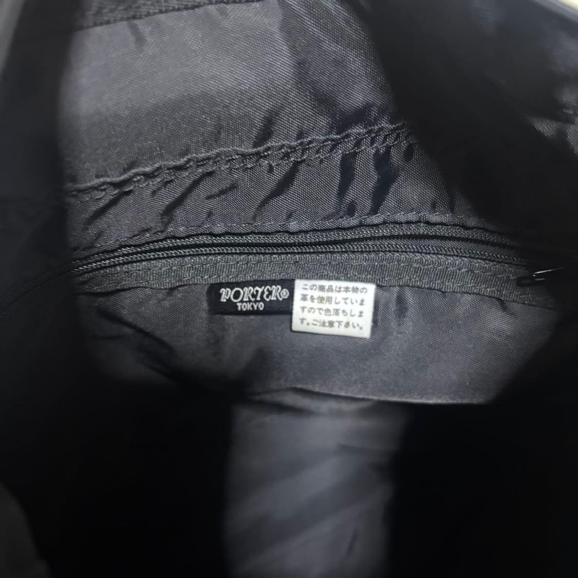 요시다 포터 사코슈 소가죽 호보 숄더백 상품이미지9