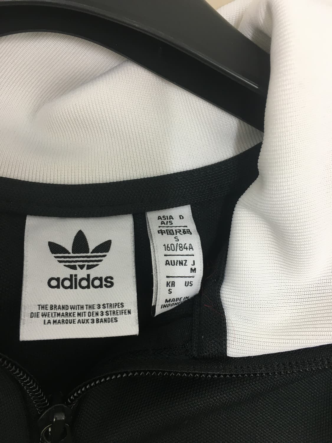 아디다스 져지 상품이미지4