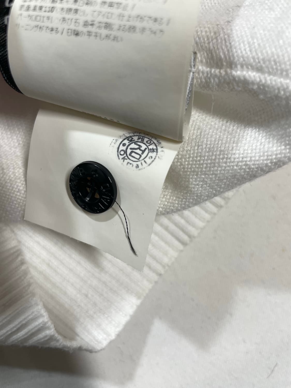 스톤아일랜드 코튼 크루넥 니트 상품이미지8