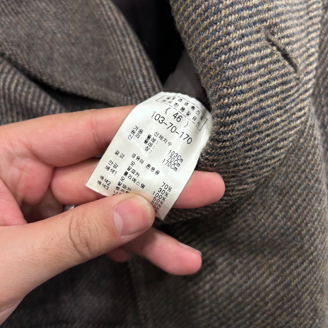 우영미 울 해링본 알파카헤어 더블카라 자켓 상품이미지4