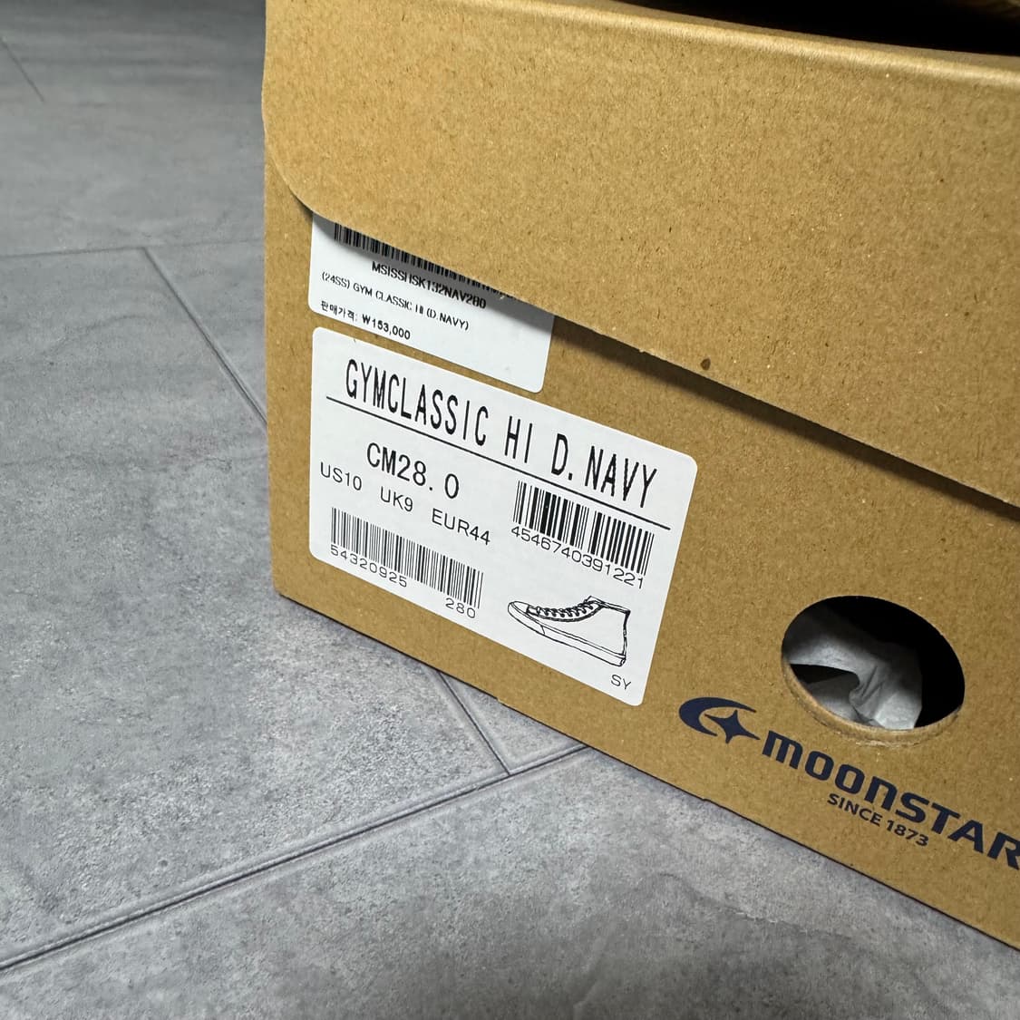 문스타 짐클래식 하이 다크 네이비 상품이미지2