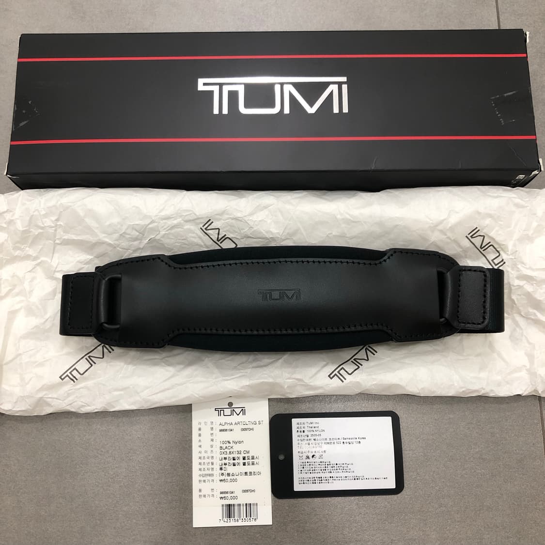 투미 알파 확장형 브리프케이스 오거나이저 서류 가방 상품이미지10