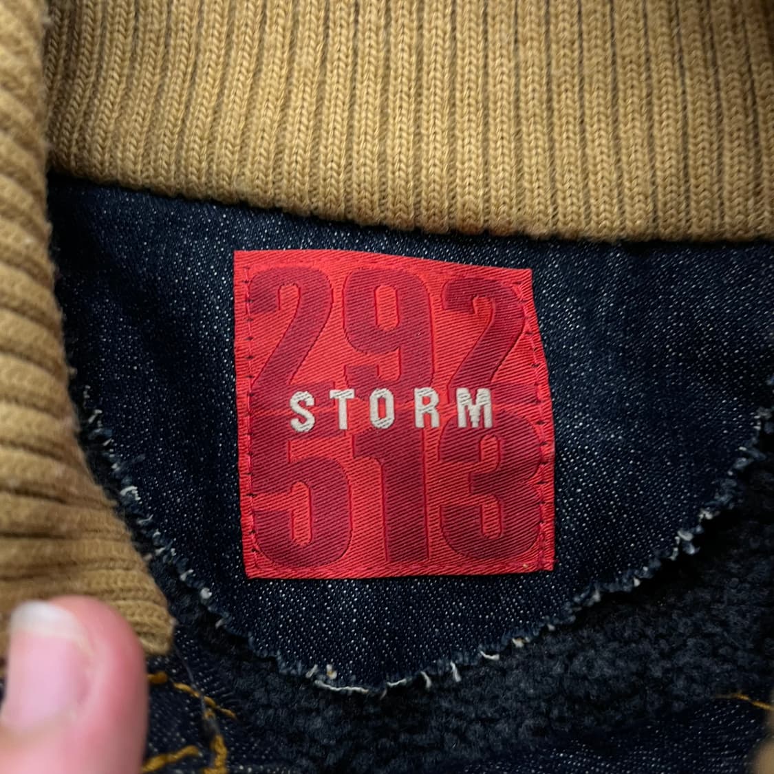 85 292513 스톰 데님 니트 배색 자켓 상품이미지5