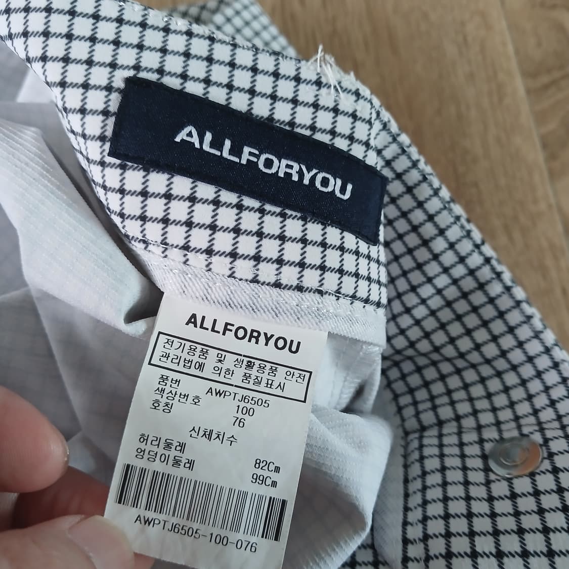 올포유 여성30 인치 여름바지  상품이미지5