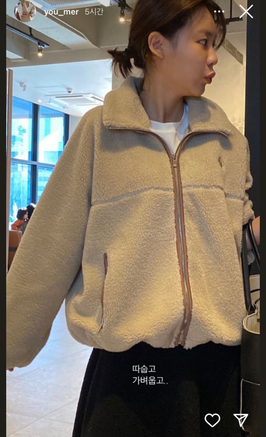 유메르 플리스자켓  상품이미지1