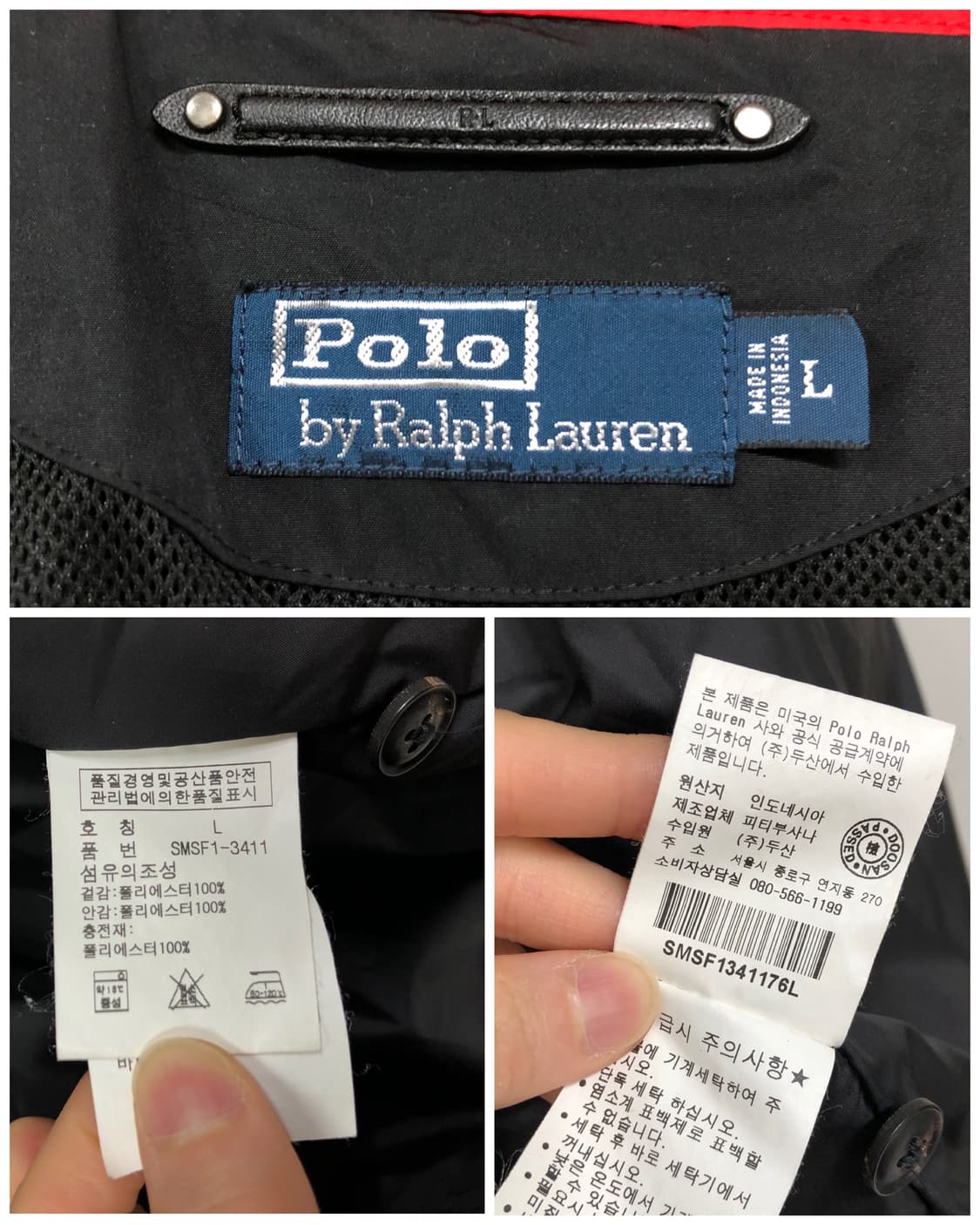 폴로 랄프로렌 골드자수 패디드 해링턴 바라쿠타 자켓 L _ 블랙 상품이미지10