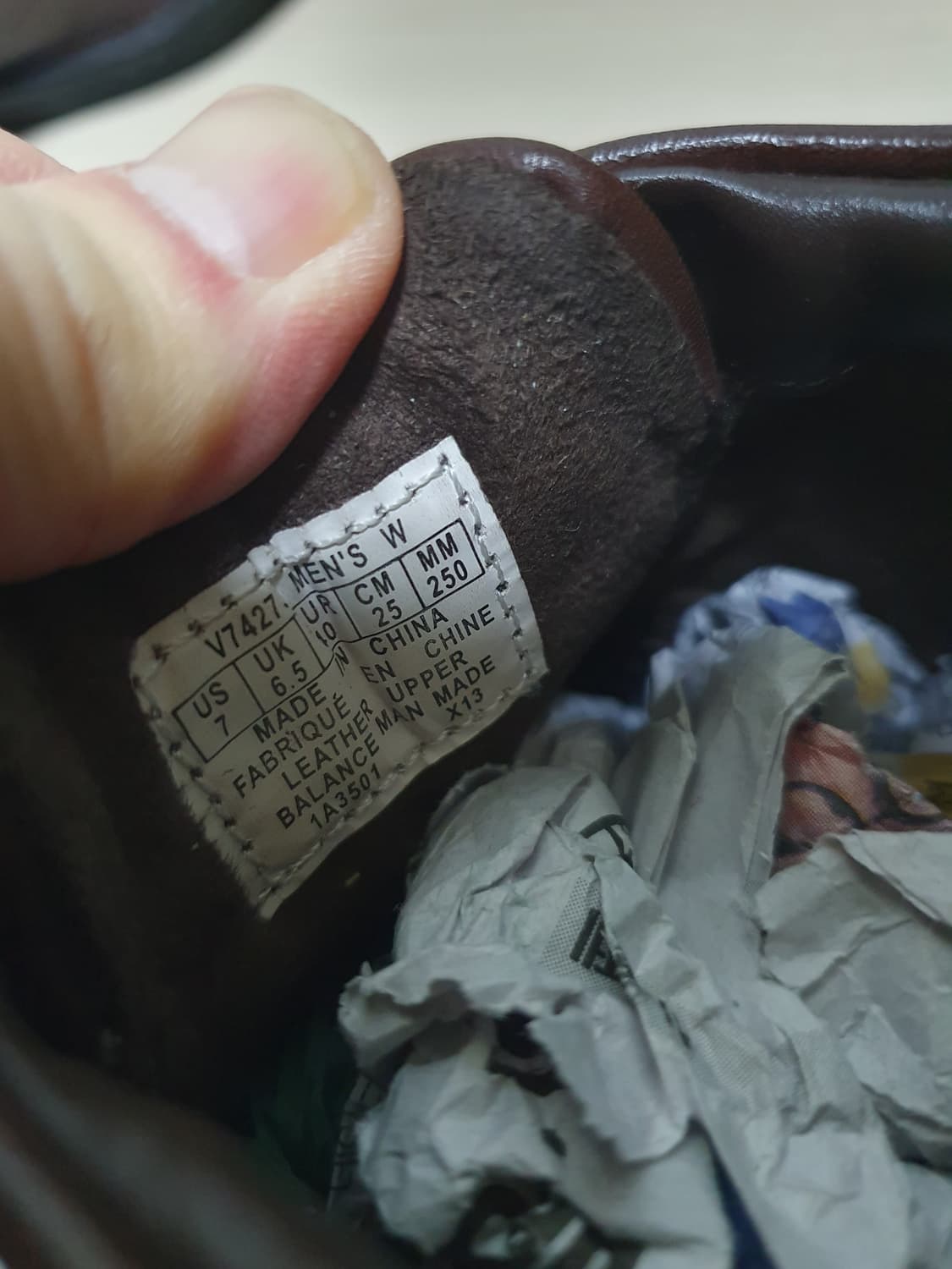 락포트 윙팁 구두 250 상품이미지9