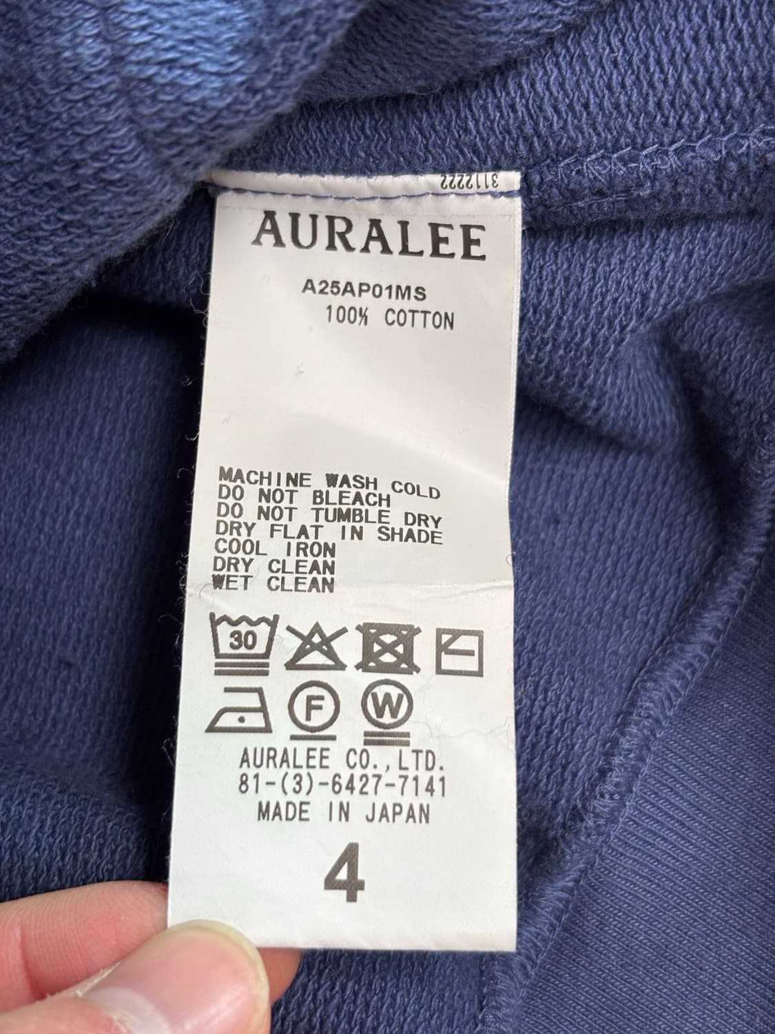  [4] 25aw 오라리 다이드 피마 스웻 후드집업 라이트네이비 상품이미지7