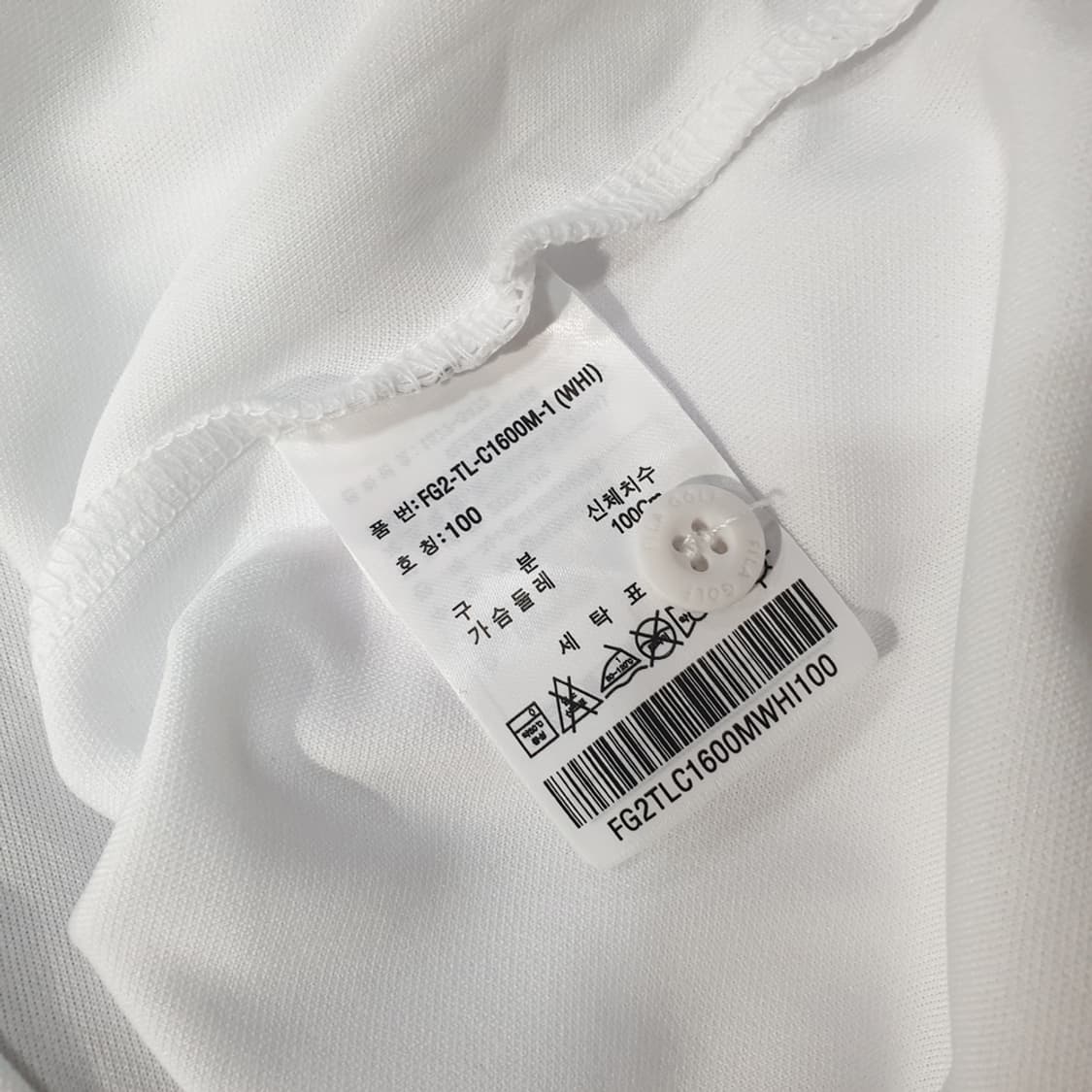 휠라 남성 골프티셔츠 긴팔 100 상품이미지6