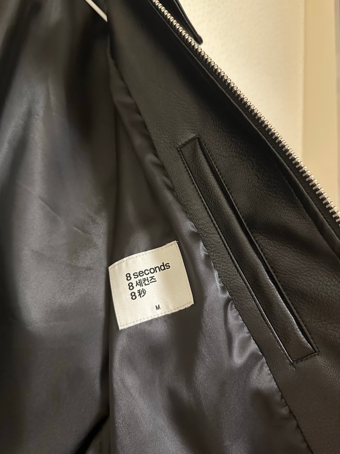 에잇세컨즈 라이더 자켓 블루종 m사이즈 정가 109,900원 상품이미지3