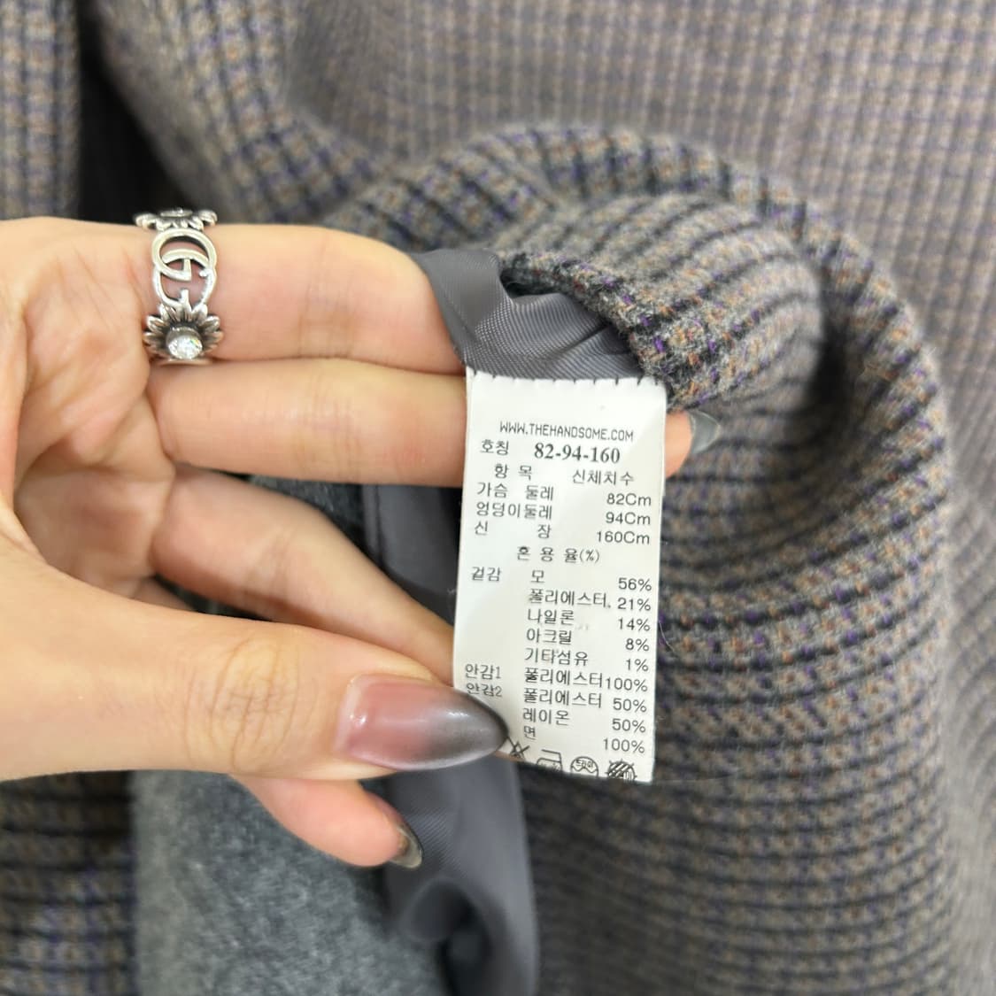 한섬 SJSJ 핸드메이드 체크코트 55 상품이미지4