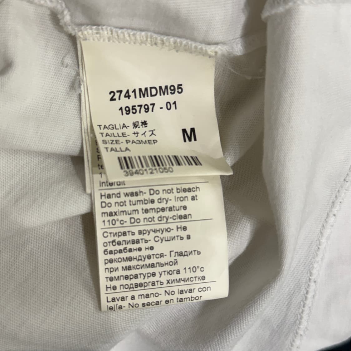 [M] MSGM 박스로고 반팔티셔츠 상품이미지5