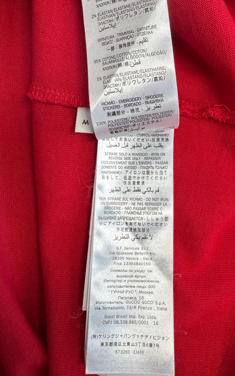 GUCCI 구찌 레드 테니스 긴팔 폴로티셔츠 M 상품이미지7