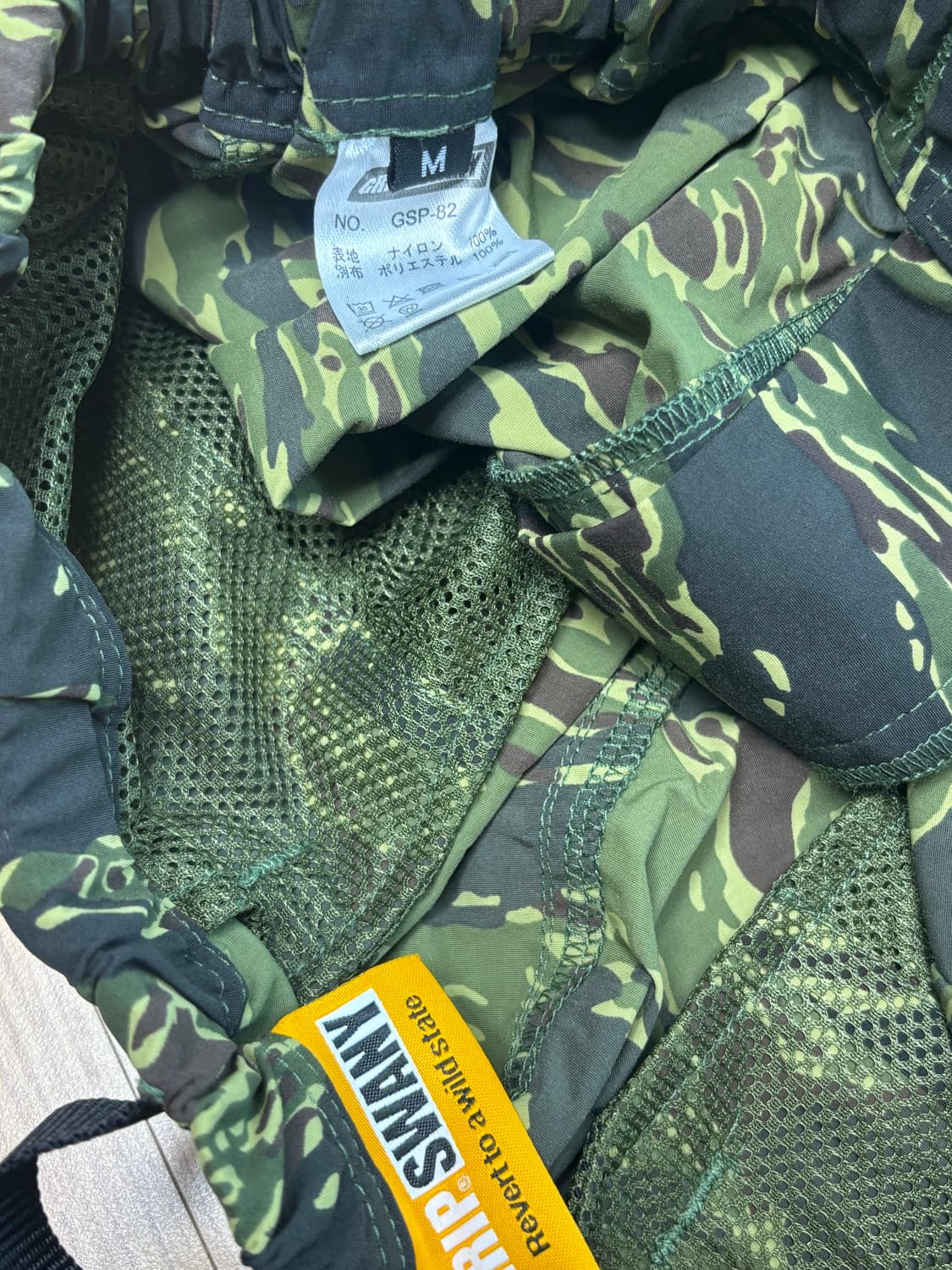 [새상품] 그립스와니 반바지 M  상품이미지7