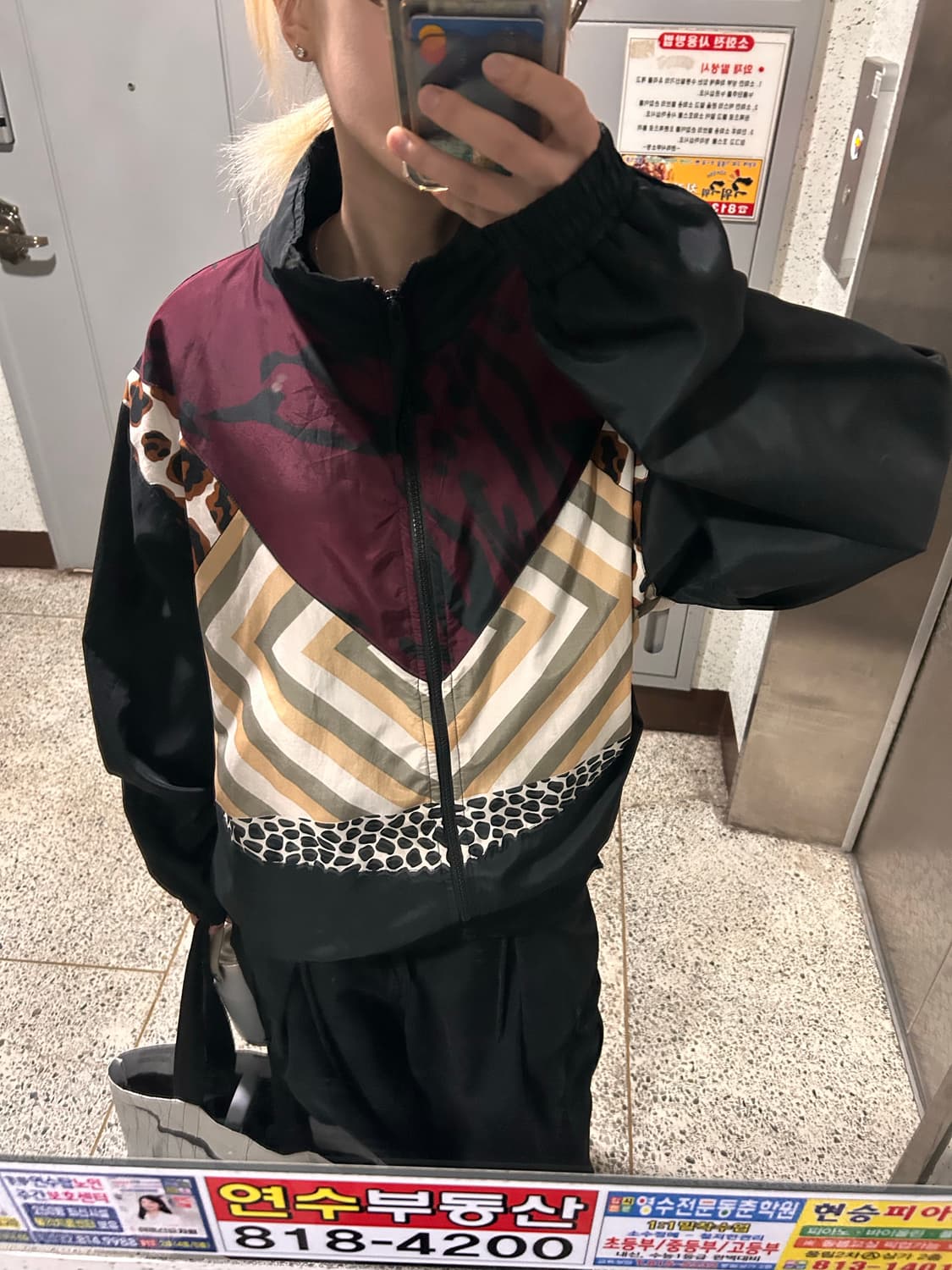 빈티지 바람막이 상품이미지3