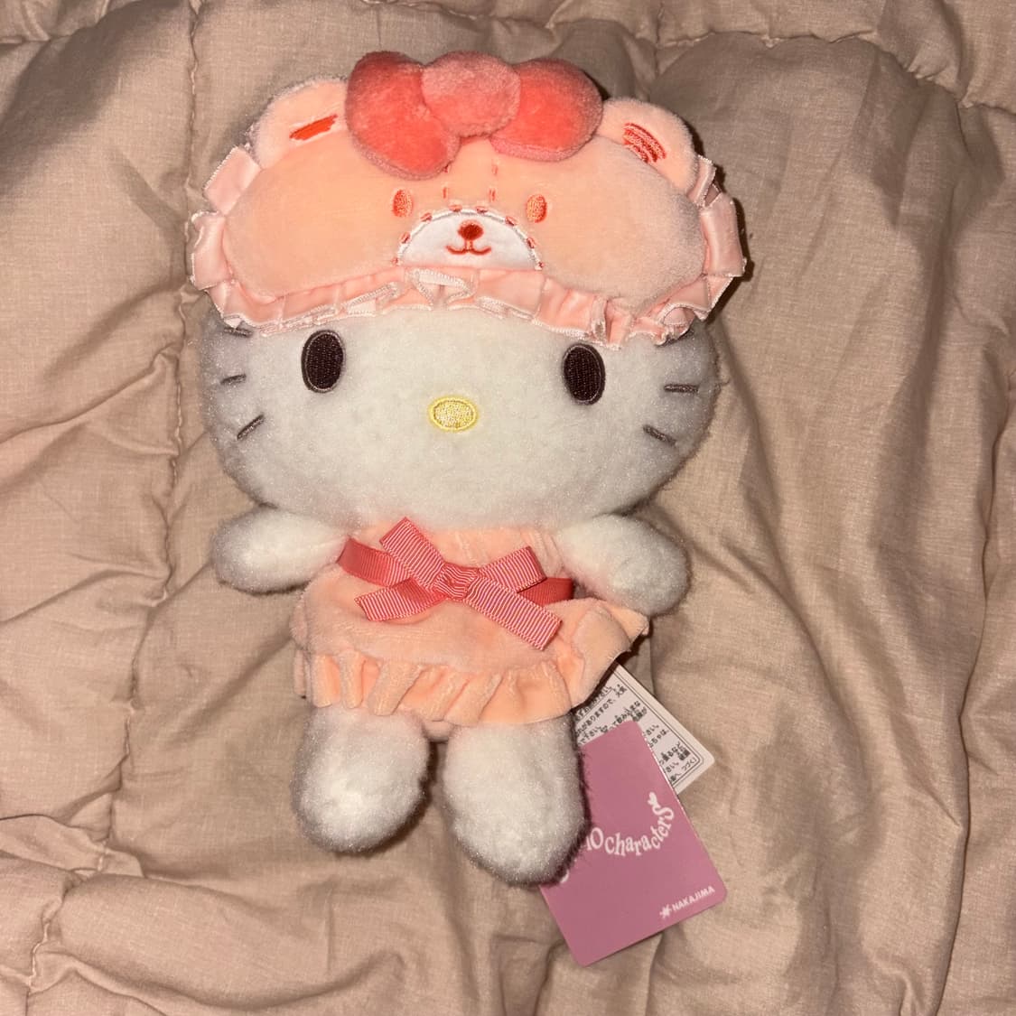 산리오 헬로키티 나카요시 파자마 누이 인형 상품이미지1