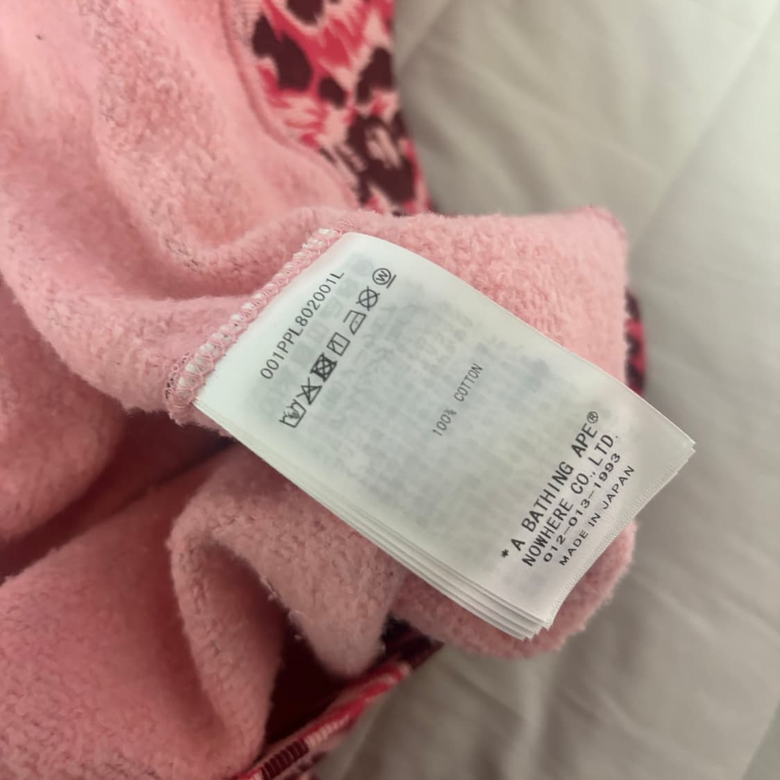유일매물 베이프 핑크 호피 갸루 레오파드 크리스탈 큐빅 풀오버 후드티 상품이미지4
