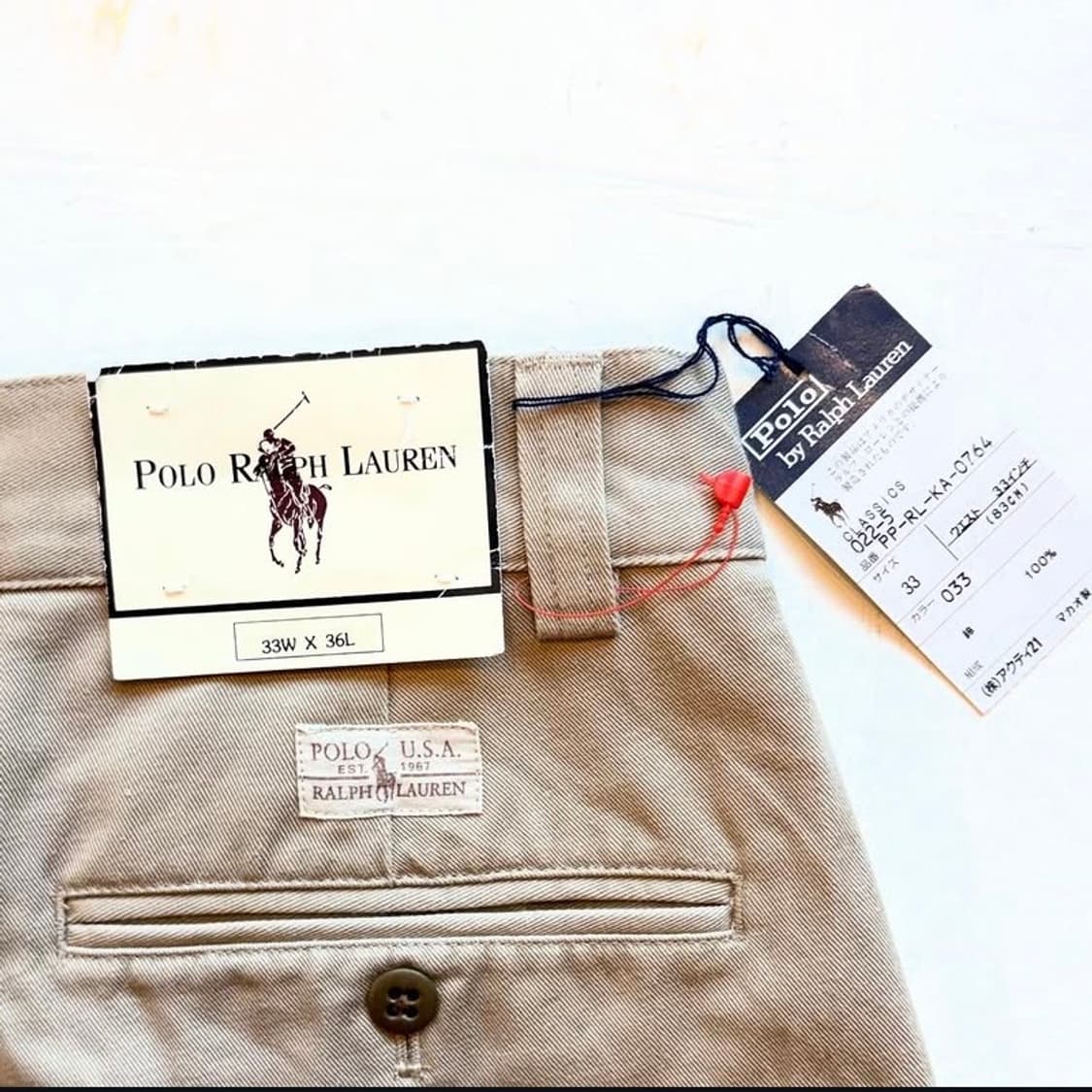폴로랄프로렌 클래식 치노 팬츠 (새상품) 상품이미지7