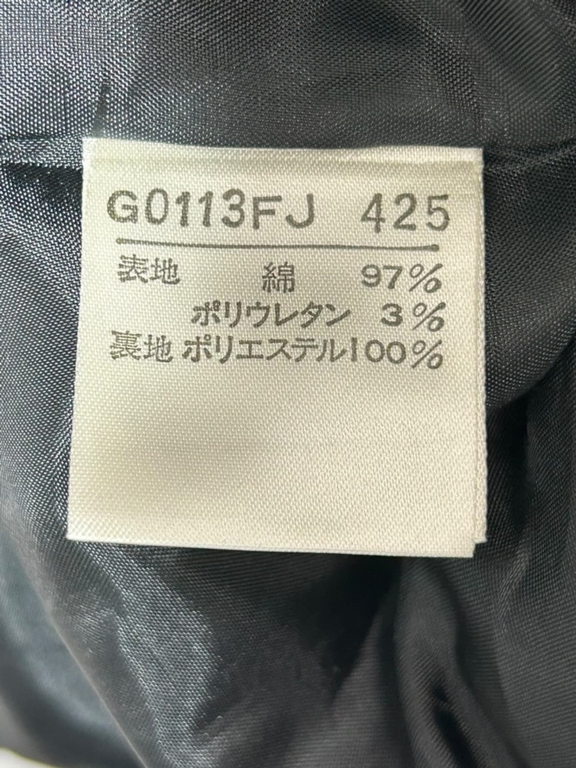 vtg jacket 상품이미지4