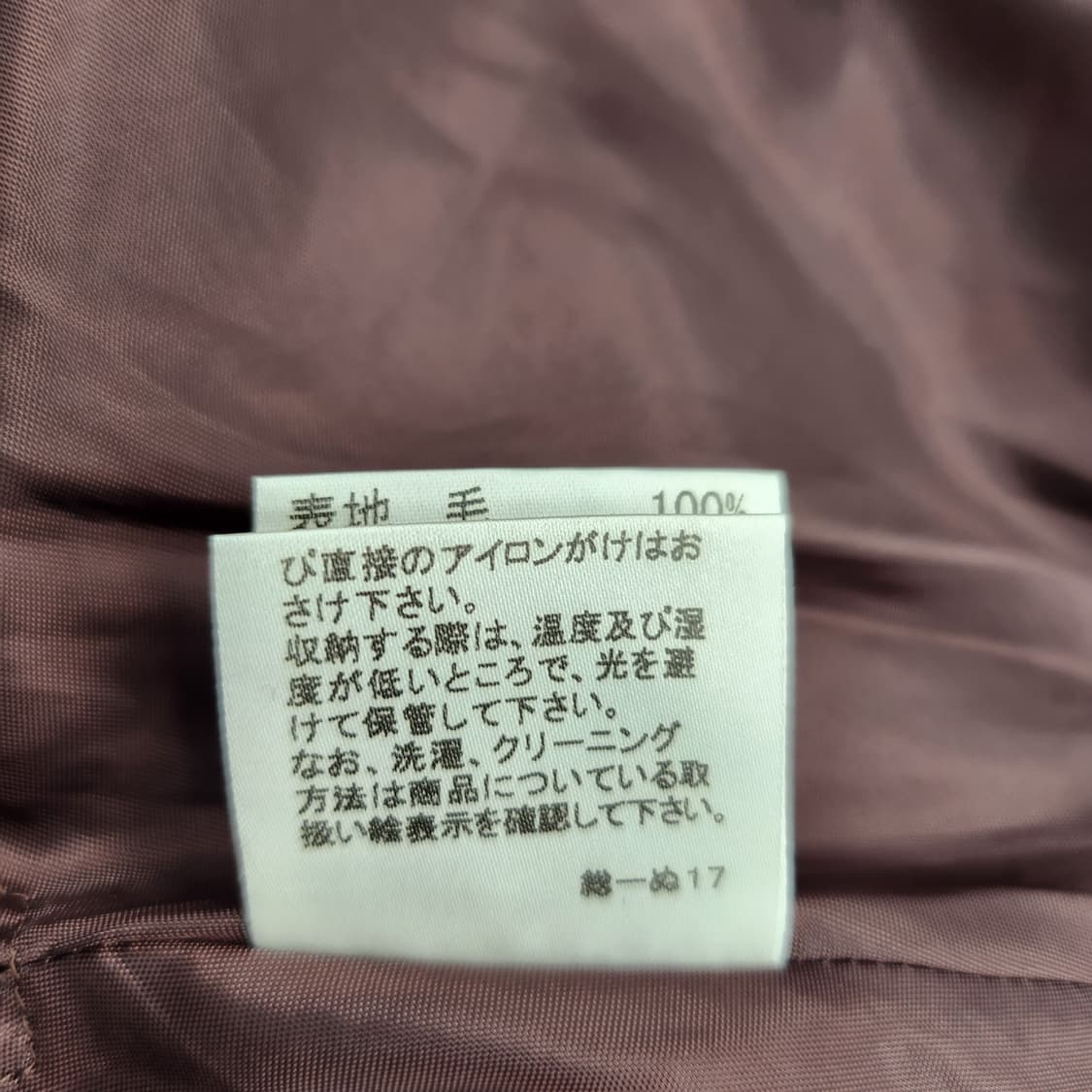 BURBERRY 버버리 체크 스커트 [BCFS6741-0766-11] 상품이미지3