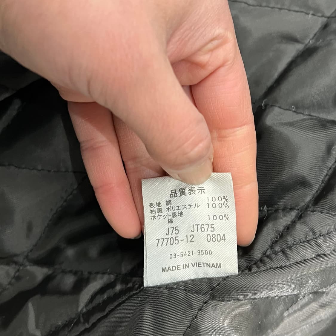 리바이스 워크 데님 블레이저 s09267 상품이미지7