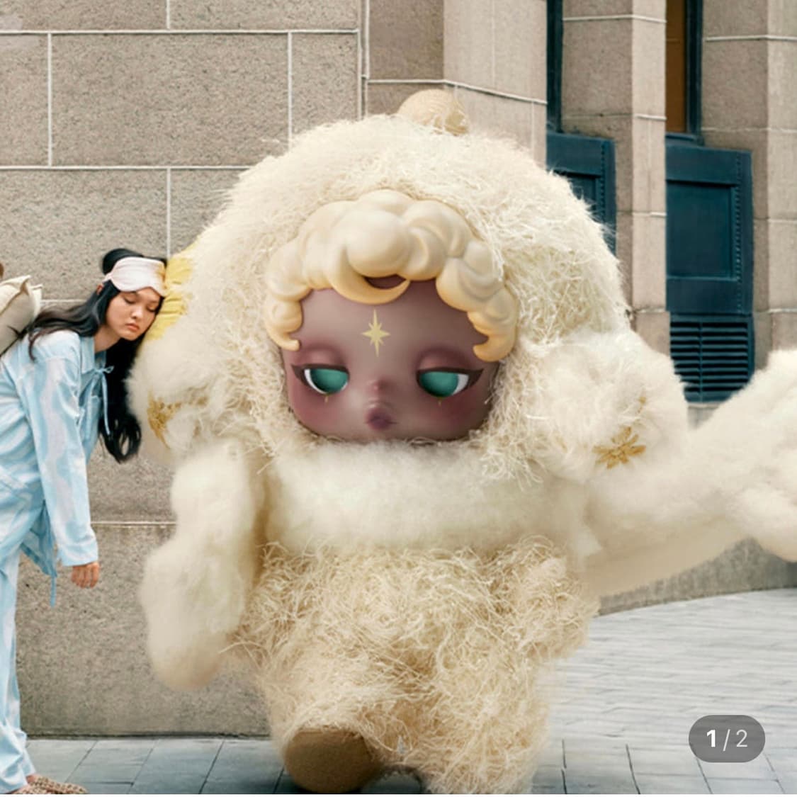 스컬판다 날찾아봐 잠의사신 샌드맨 비닐미개봉 상품이미지1