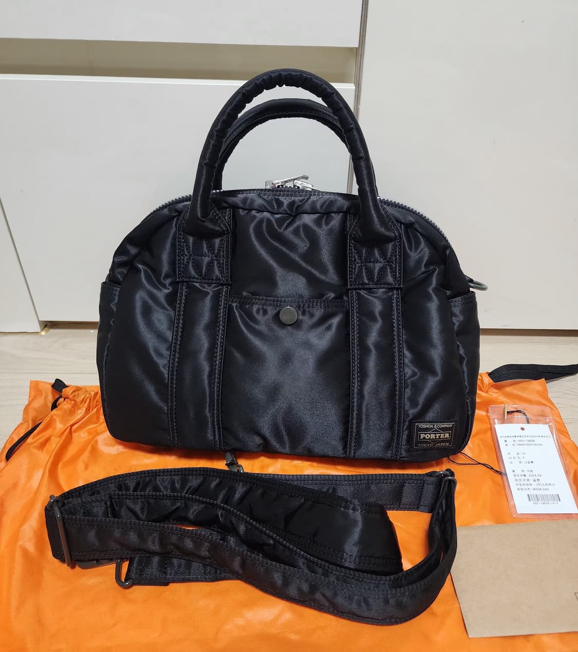 요시다포터 뉴 탱커 2way 보스턴백 더플백 상품이미지1
