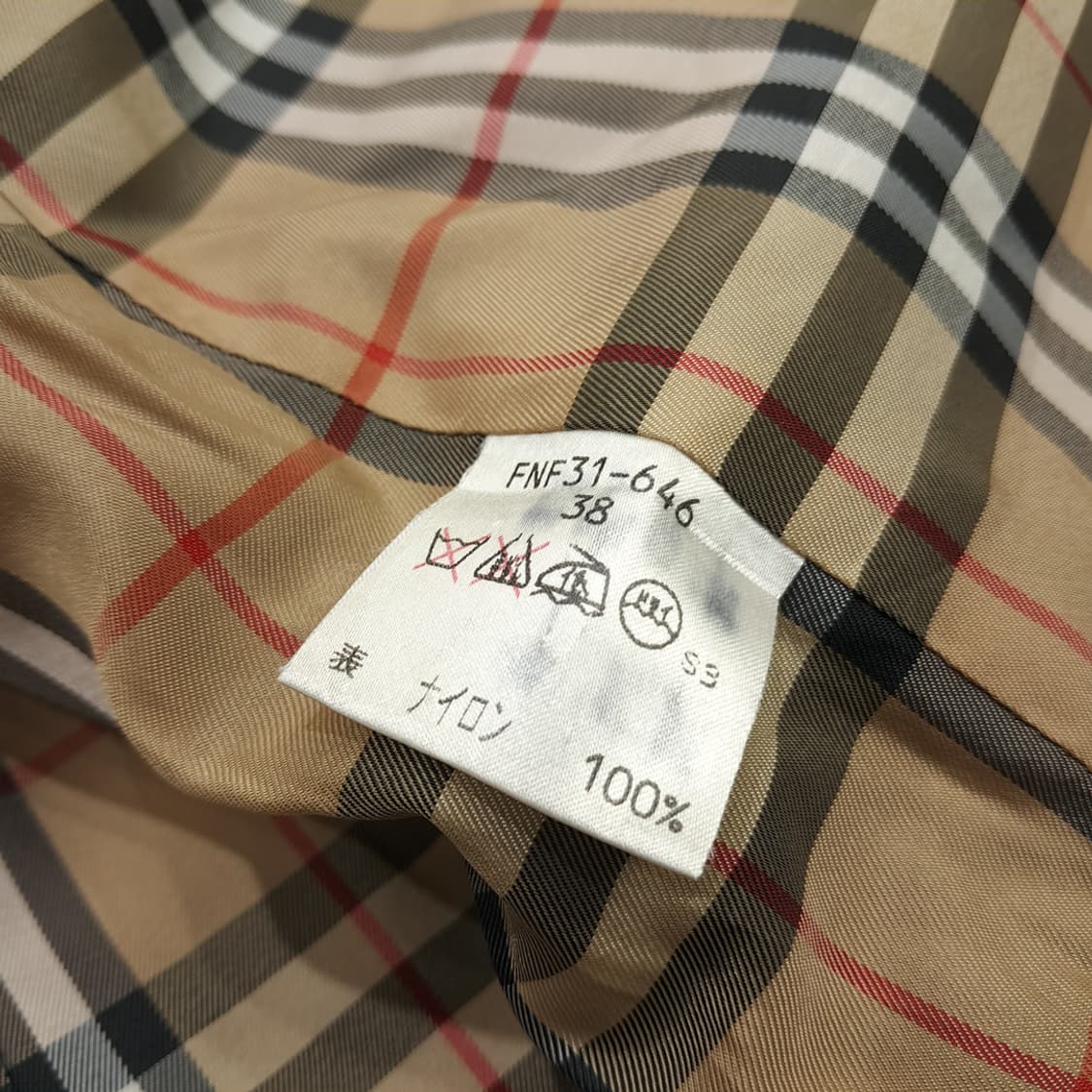 CN653W M 버버리 블루라벨 블랙 큐프라 패딩 자켓 상품이미지6