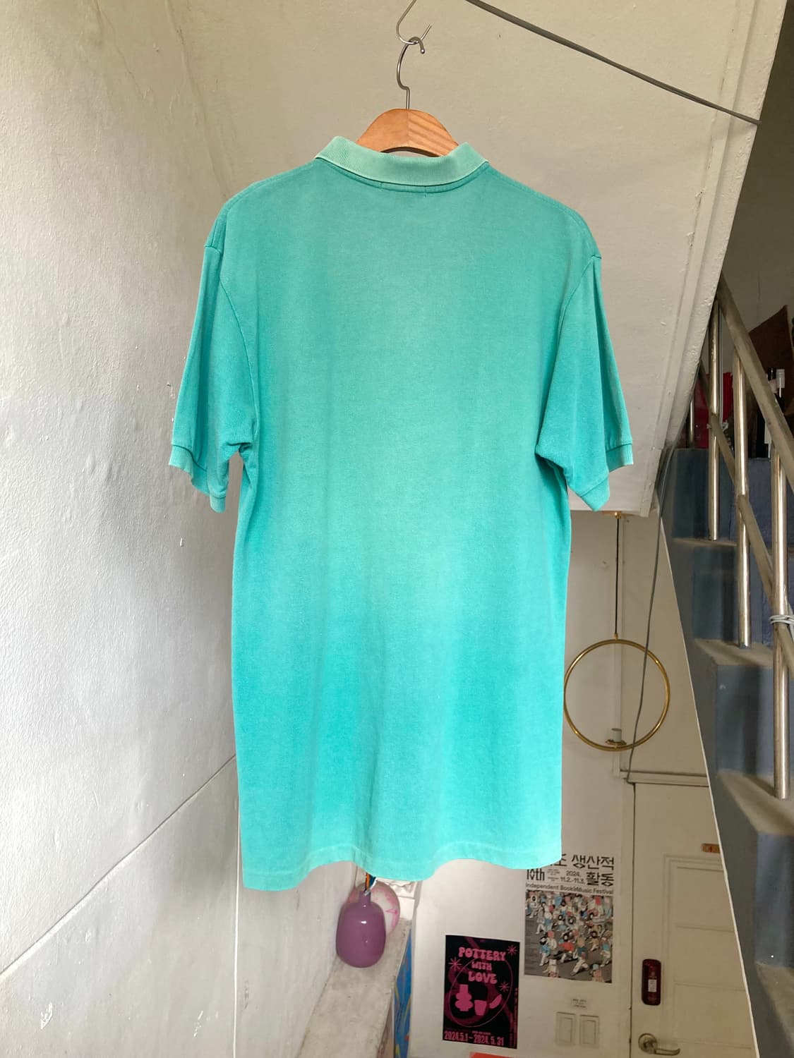 지방시 민트 카라티🩵 상품이미지5