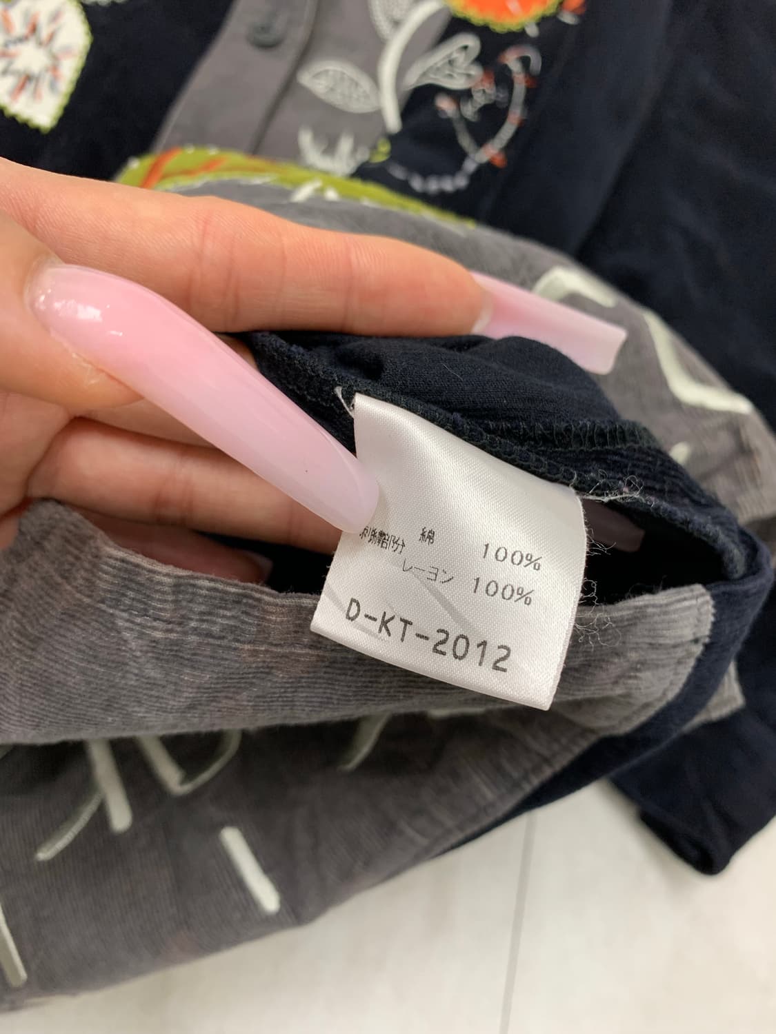 Enrico coveri 패턴 벨벳 셔츠 #671 상품이미지5