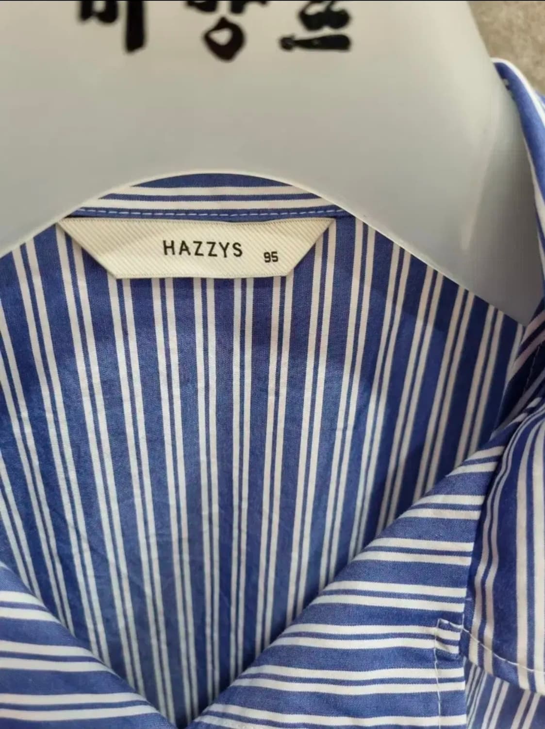 여성 95 헤지스 허리 밴딩 원피스 상품이미지7