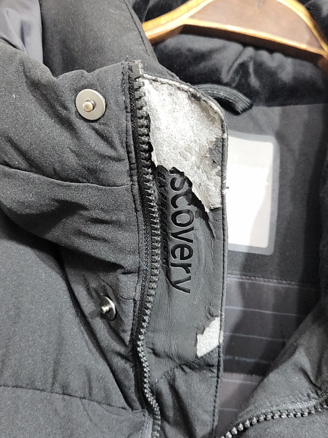 (105) 디스커버리 롱패딩 점퍼 블랙 거위털 구스다운 패딩코트  상품이미지7