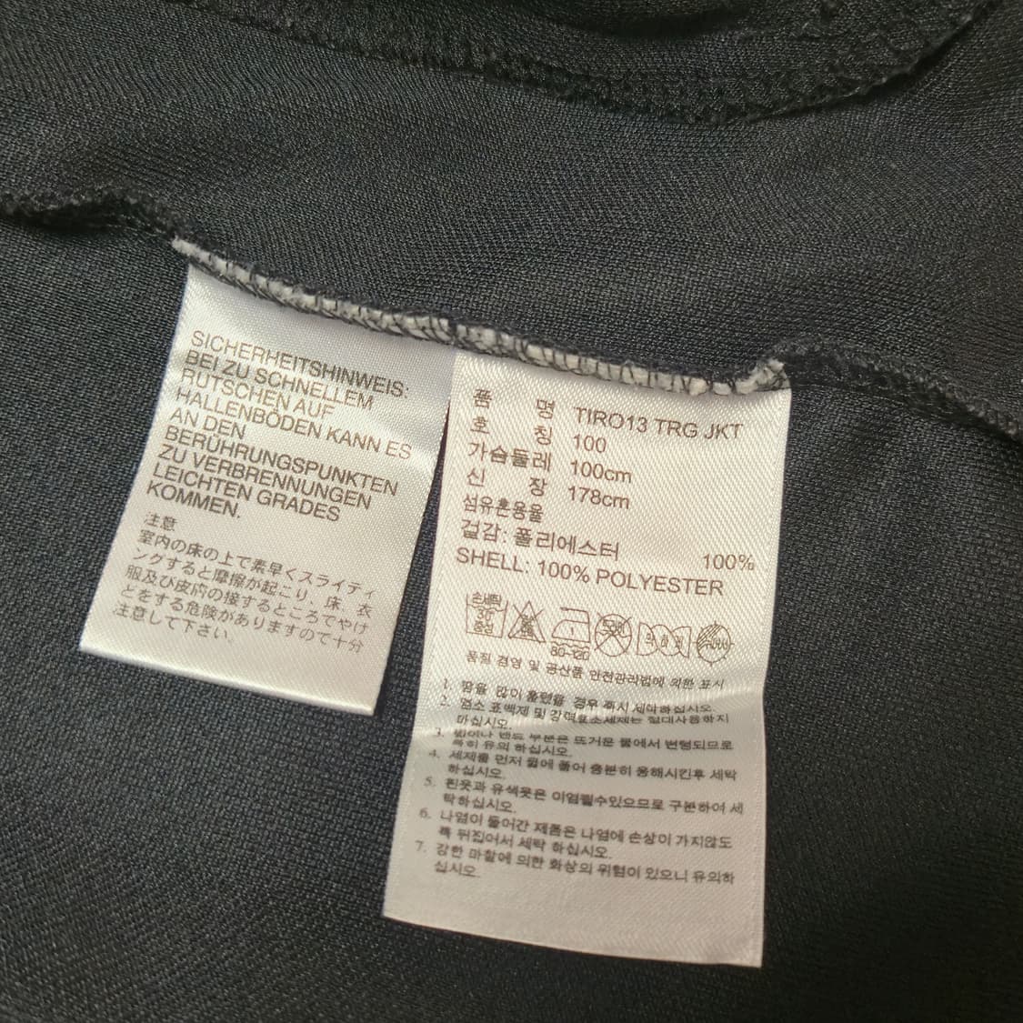 100)아디다스 삼선 트랙탑 블랙화이트 13 상품이미지9