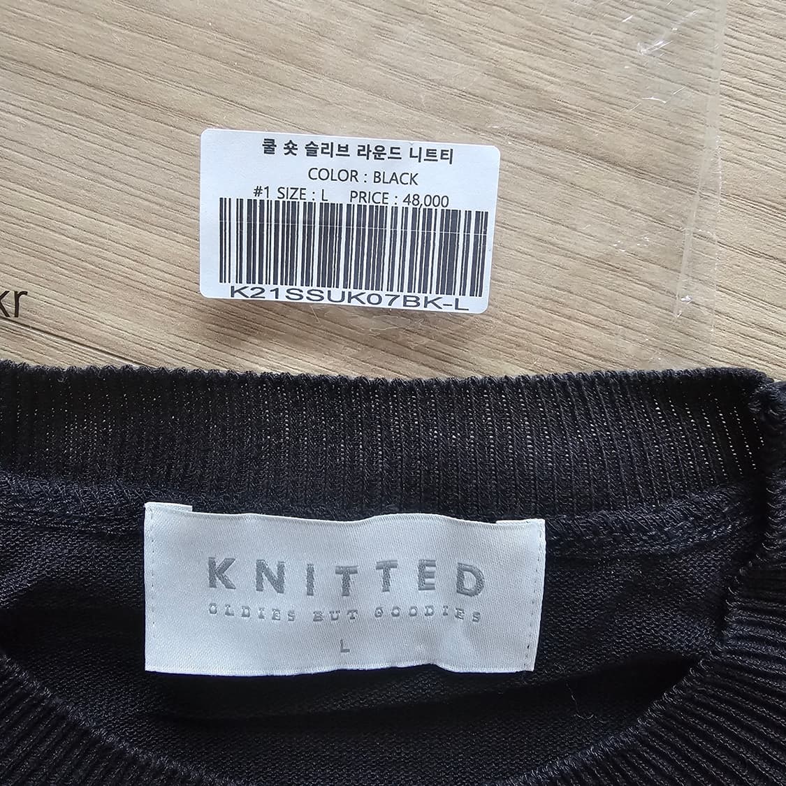 L 100 105 새제품) 니티드 쿨 숏 슬리브 라운드 반팔 니트 티셔츠 상품이미지6